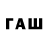 Кокаин Columbia erwq rwerw