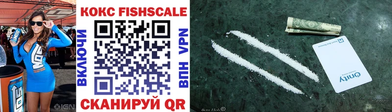 что такое наркотик даркнет состав COCAIN Боливия Бородино