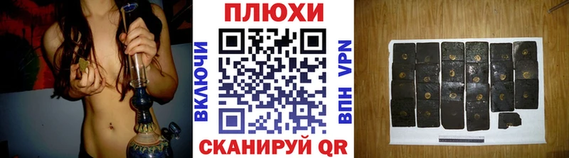 ГАШИШ Premium  Бородино 