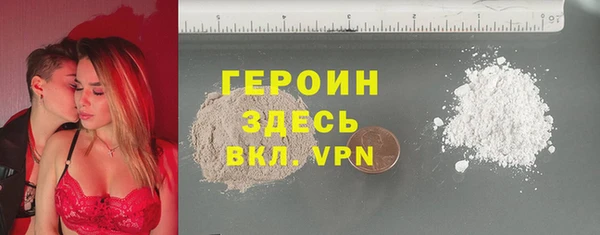 скорость mdpv Беломорск