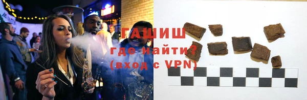 спиды Белоозёрский