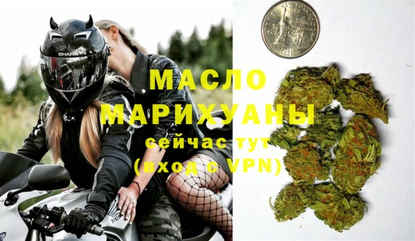 спиды Белоозёрский