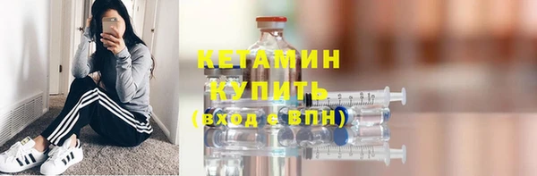 спиды Белоозёрский
