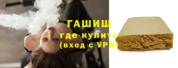 скорость mdpv Беломорск