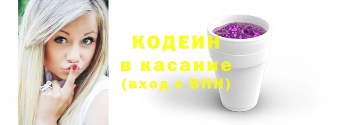 кристаллы Белокуриха