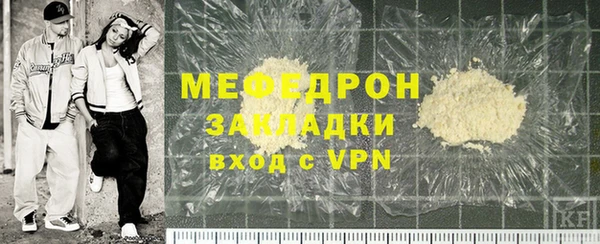 скорость mdpv Беломорск