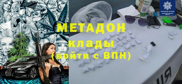 спиды Белоозёрский