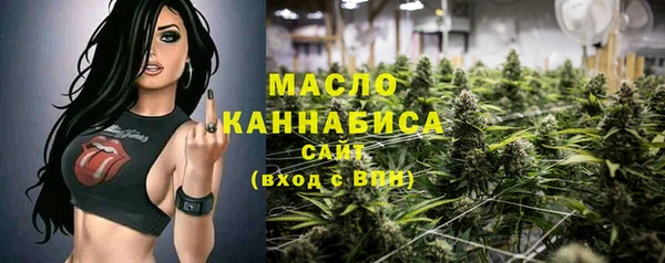 спиды Белоозёрский