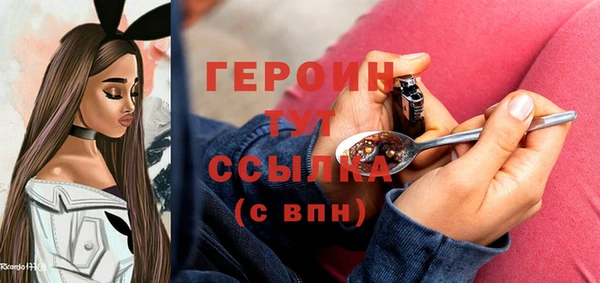 спиды Белоозёрский