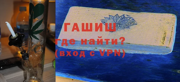 скорость mdpv Беломорск